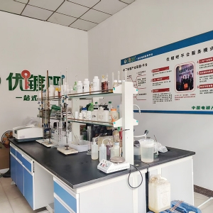 實(shí)驗(yàn)室